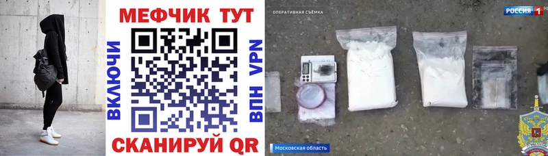 Купить АМФ  Канабис  А ПВП  Героин  Гашиш  МЕФ  Саки