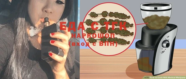 дурь Дмитров