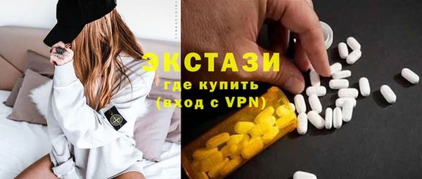 дурь Дмитров