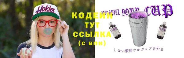 дурь Дмитров