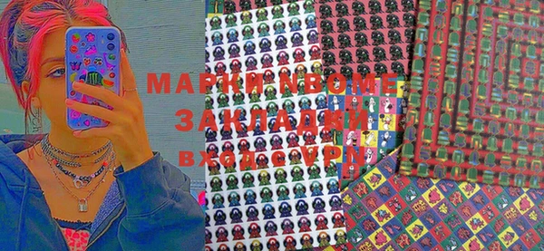 дурь Дмитров