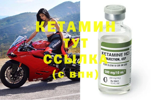 дурь Дмитров