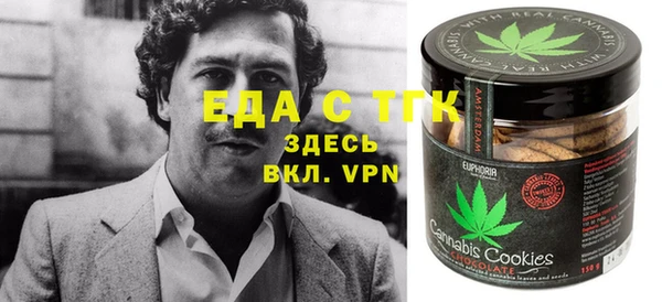 дурь Дмитров