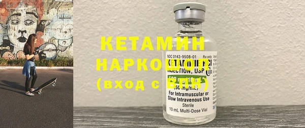 дурь Дмитров