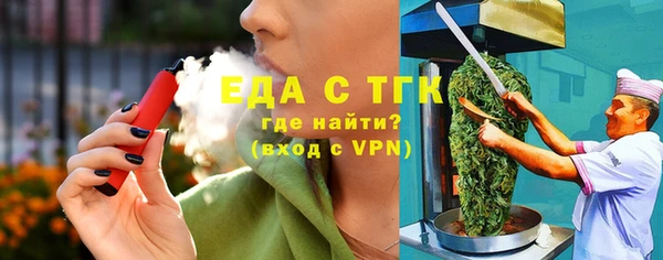 дурь Дмитров