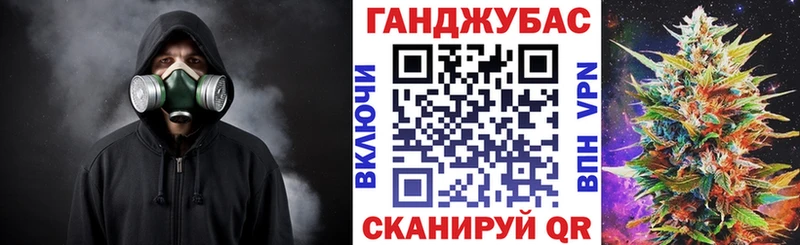 Купить закладки  Саки  Конопля AK-47 